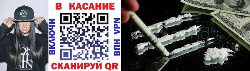 Купить наркотик Болхов ГАШИШ  Кокаин  Меф мяу мяу  АМФЕТАМИН  мега ТОР  Бошки Шишки 