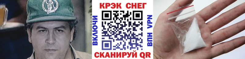 закладки  OMG как зайти  COCAIN Fish Scale  Болхов 