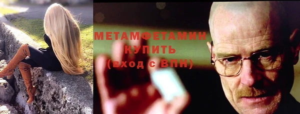 а пвп мука Алексин
