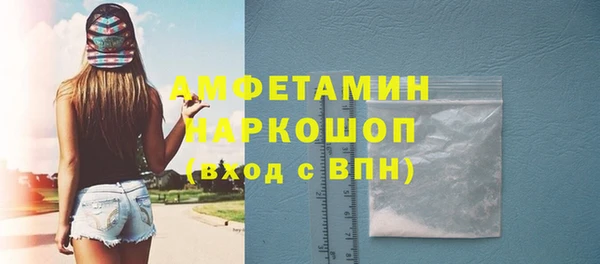 а пвп мука Алексин