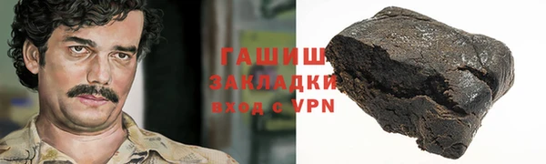 а пвп мука Алексин