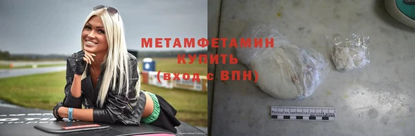 марки nbome Кодинск