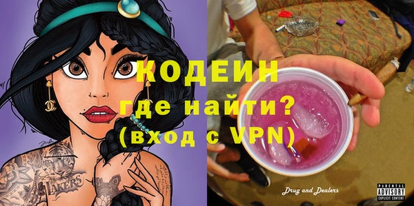 дживик Карталы
