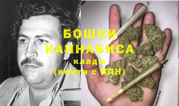 мяу мяу кристалл Карпинск