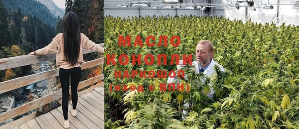 а пвп мука Алексин