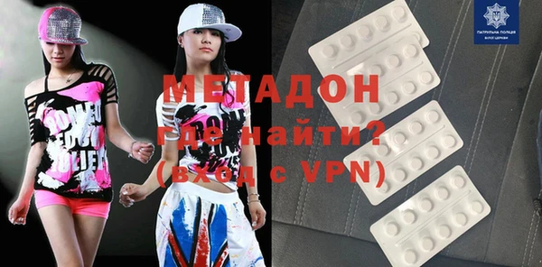 а пвп мука Алексин