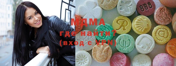 а пвп мука Алексин