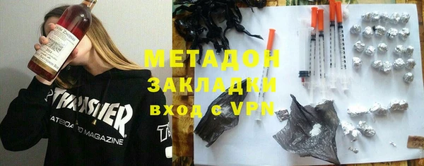 герыч Алексеевка