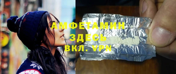 а пвп мука Алексин