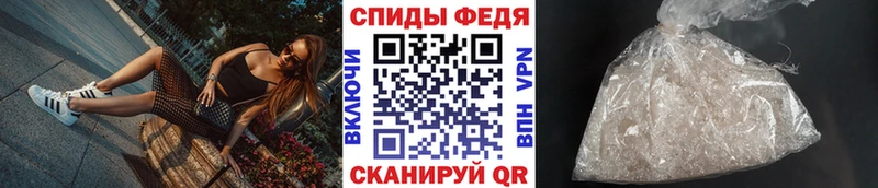 Метамфетамин Декстрометамфетамин 99.9%  Болхов 