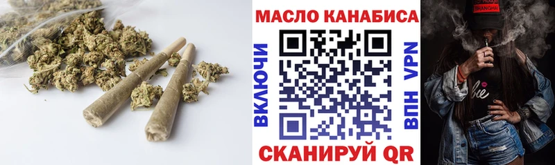 Дистиллят ТГК жижа  Болхов 